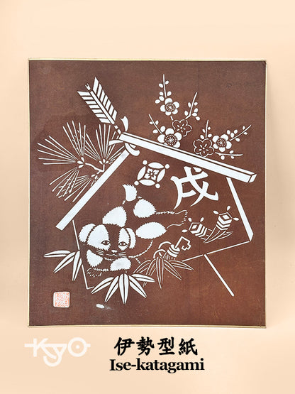 SHP273 - Obra de arte Shikishi Ise-katagami 伊勢型紙
