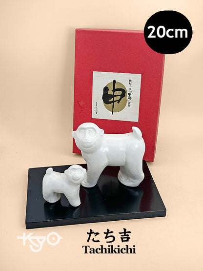 FT462 - Singe du zodiaque Eto par Tachikichi たち吉
