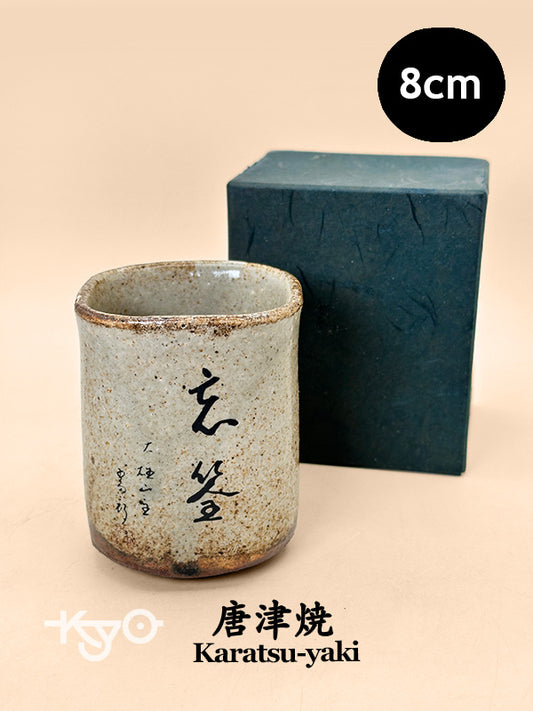 TB218 - Taza de té Yunomi de Karatsu-yaki 唐津焼