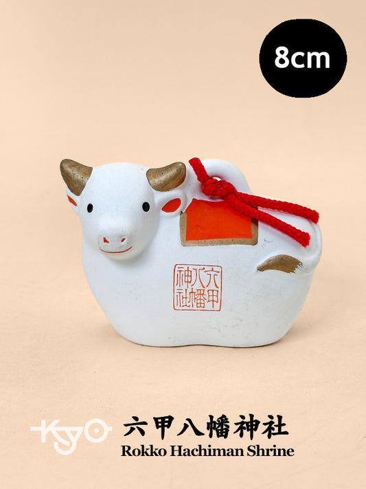 CB240 - Dorei Clay Bell from Hachiman Shrine 六甲八幡神社