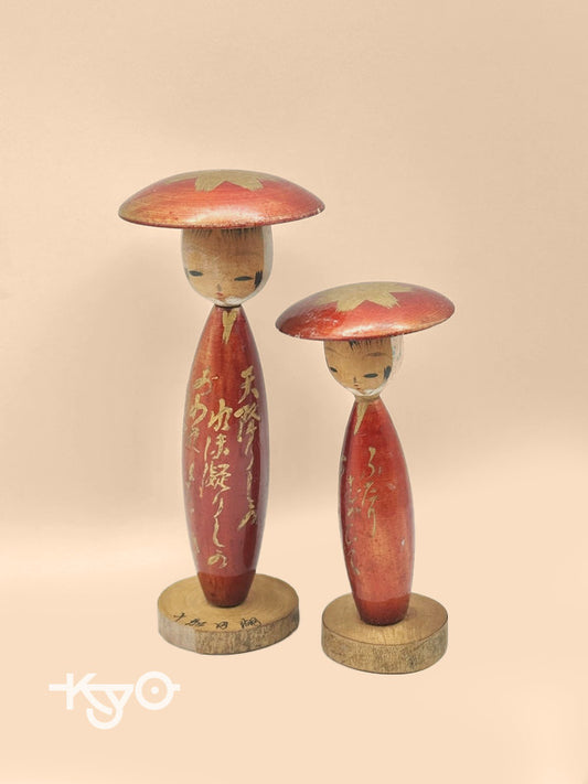 K15035 - One set of vintage kokeshi doll red