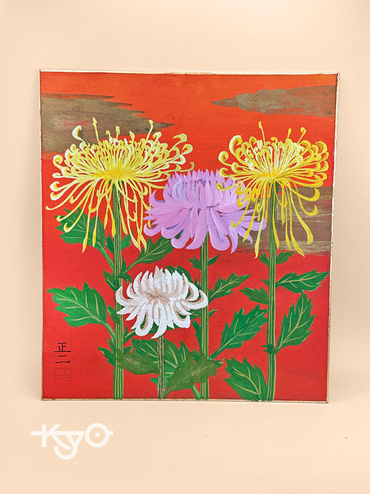 SHP213 - Shikishi Artwork – Chrysanthemums by Shōji (正二)