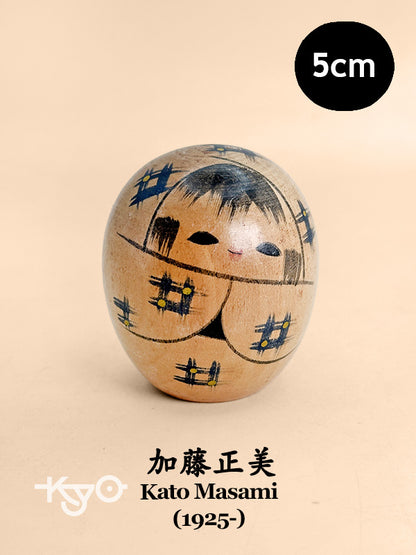 K05060 - Sosaku Kokeshi by Kato Masami 加藤正美