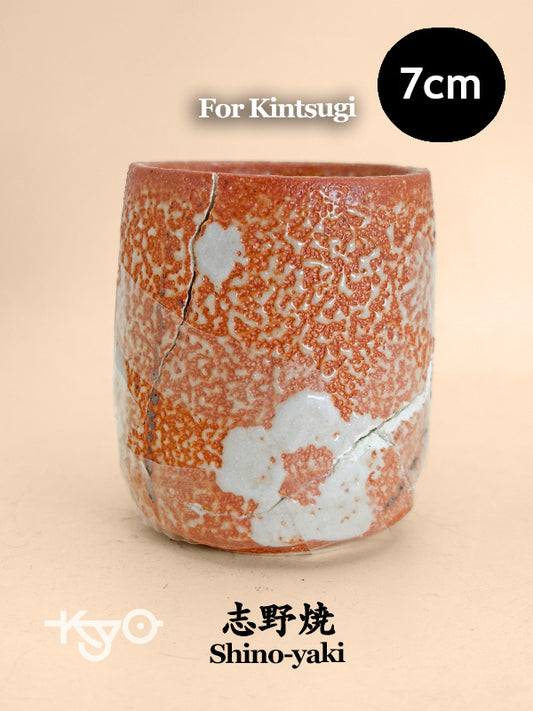 TB281 -  Shino-yaki tea cup for Kintsugi 志野焼
