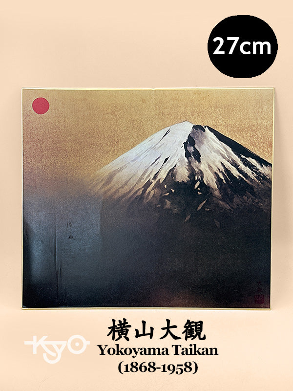 SHP270 - Impresión Shikishi de Yokoyama Taikan 横山大観