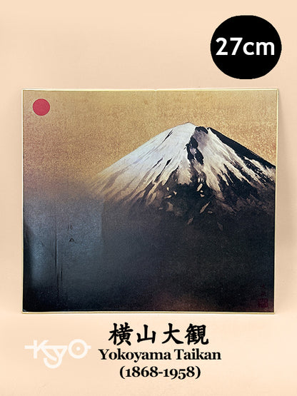 SHP270 - Impresión Shikishi de Yokoyama Taikan 横山大観