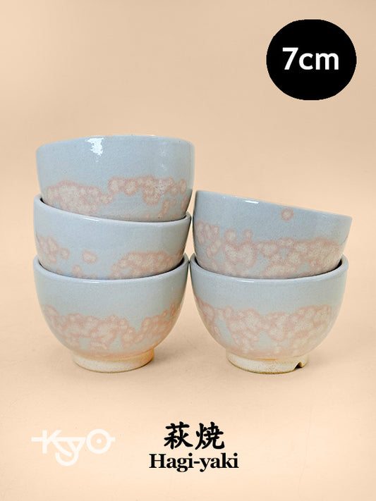 TB244 - Juego de tazas de té Hagi-yaki de Tenpōzan 萩焼