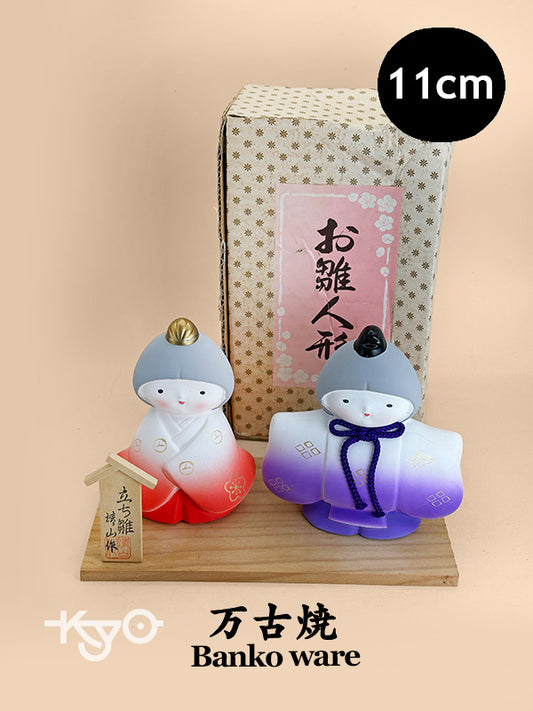 FT422 -  Banko ware Hina dolls 万古焼