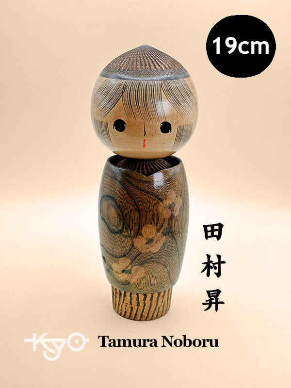 K20107 - Sosaku Kokeshi by Noboru Tamura 田村昇