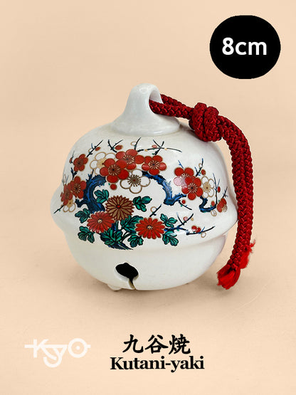 CB206 - Dorei Clay Bell of Kutani-yaki 九谷焼