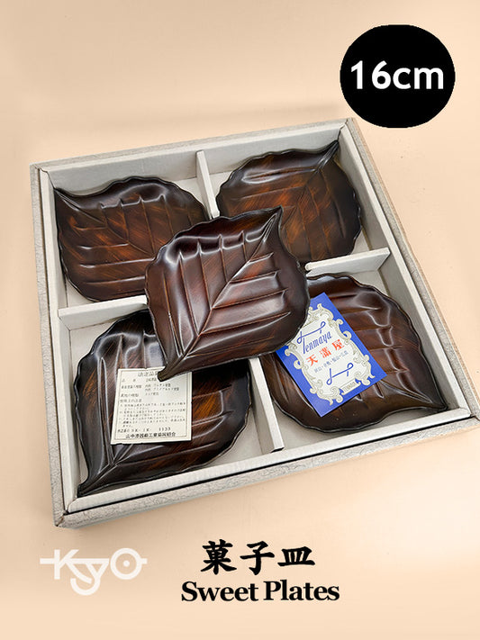 TB262 - Sweet plates set by Tenmaya 天満屋