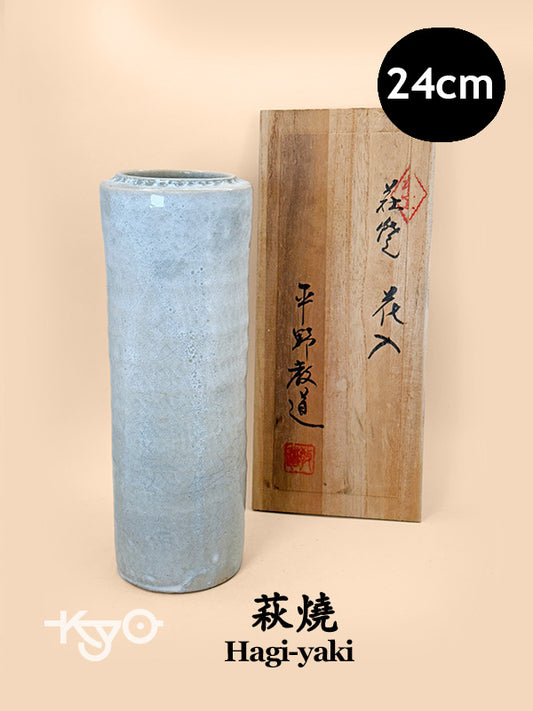 TB238 - Florero Hagi-yaki de Tōtōzan 萩焼