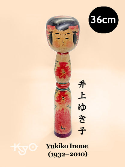 K35011 - Yajiro Kokeshi by Yukiko Inoue 井上ゆき子
