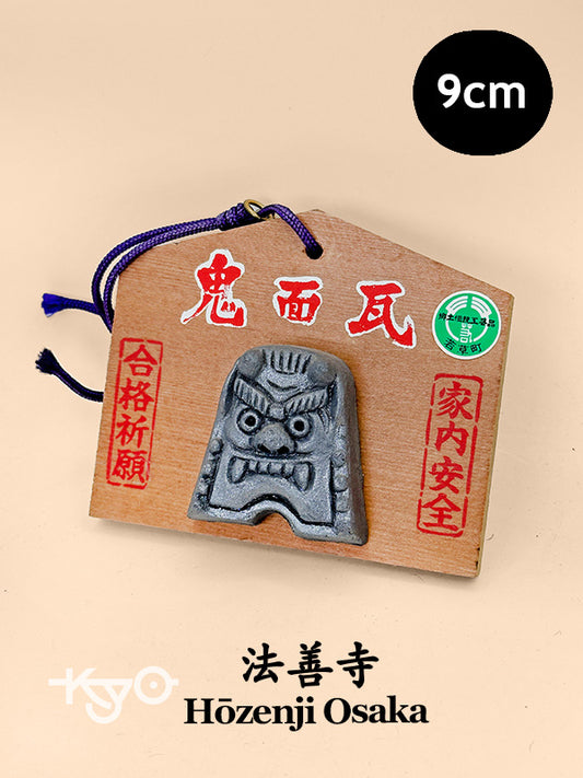 EM022 - Placa ema de Hōzenji 法善寺