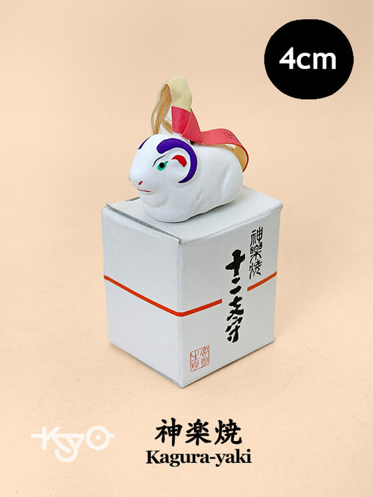 FT409 - Kagura-yaki Sheep zodiac figure 神楽焼