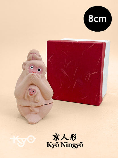TB319 -  Wise Monkeys Kyō Ningyō Kogo Box 京人形