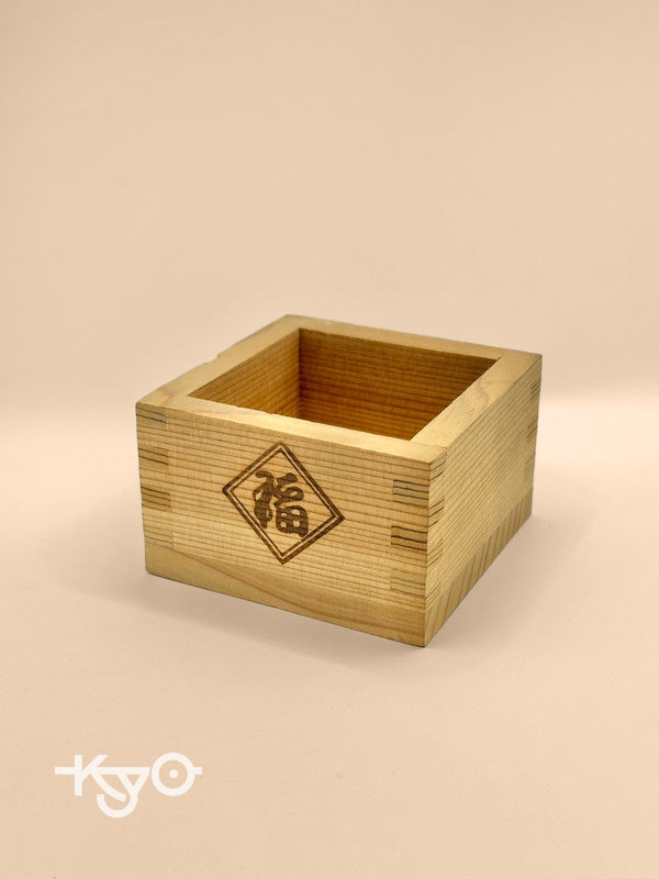 Boîte à saké carrée en bois Masu