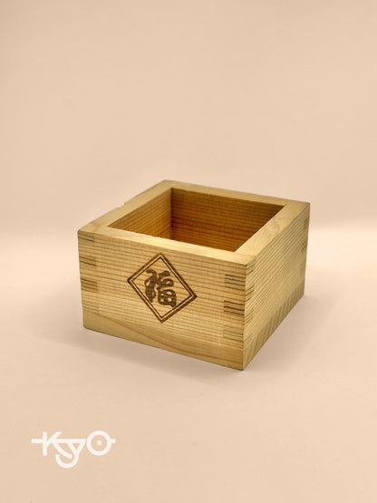 Boîte à saké carrée en bois Masu
