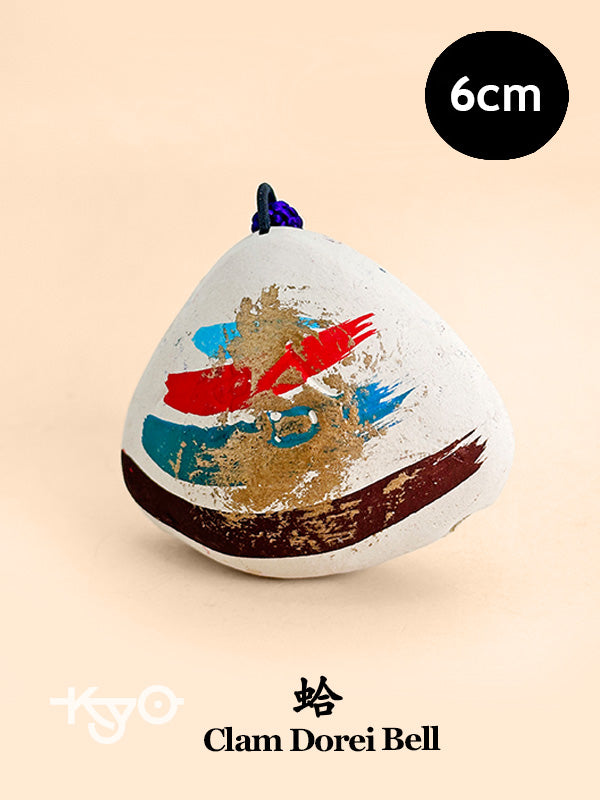 CB192 - Handmade Dorei Clay Bell of Clam 蛤