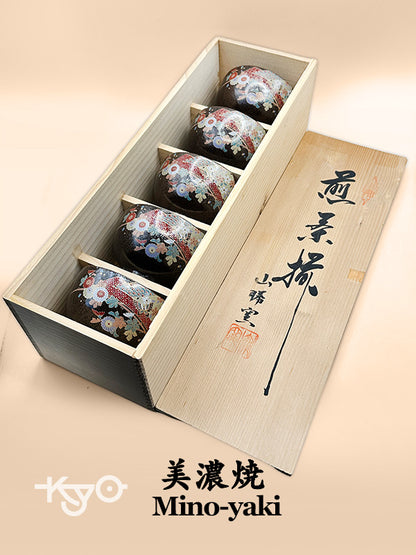 TB153 - Set de 5 tasses à thé Mino-yaki 美濃焼