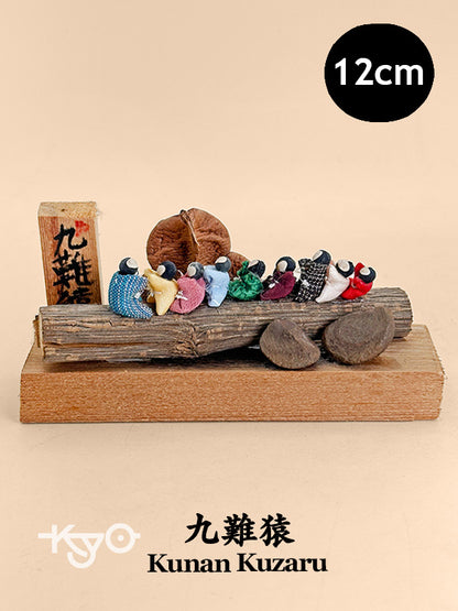 FT426 - Artisanat traditionnel de Kunan Kuzaru 九難猿