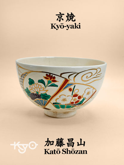 TC56 - Kyō-yaki Chawan Matcha Bowl 京焼