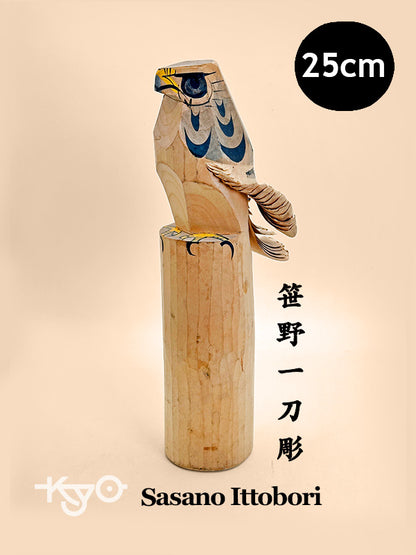 K25090 - Sasano Ittobori hawk wood carving 笹野一刀彫