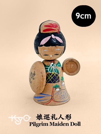 K10233 - Omiyage Kokeshi of Pilgrim Maiden Doll 娘巡礼