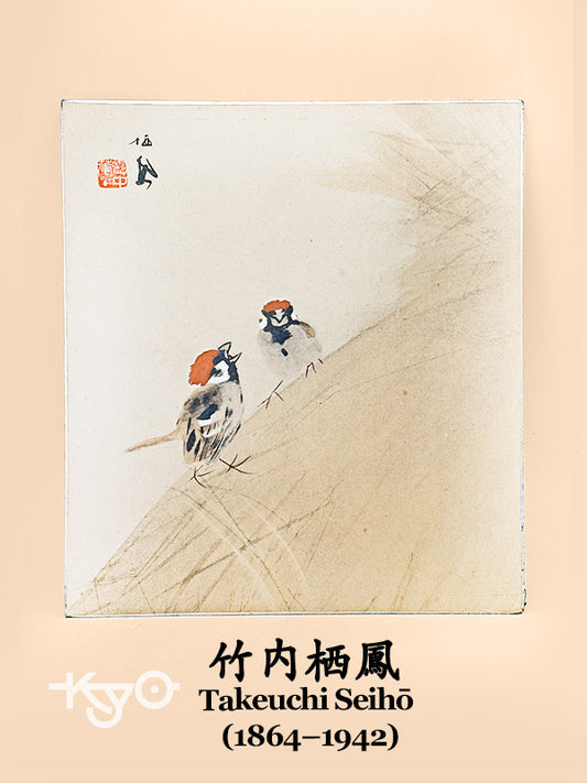 SHP266 - Impresión shikishi de Takeuchi Seihō 竹内栖鳳