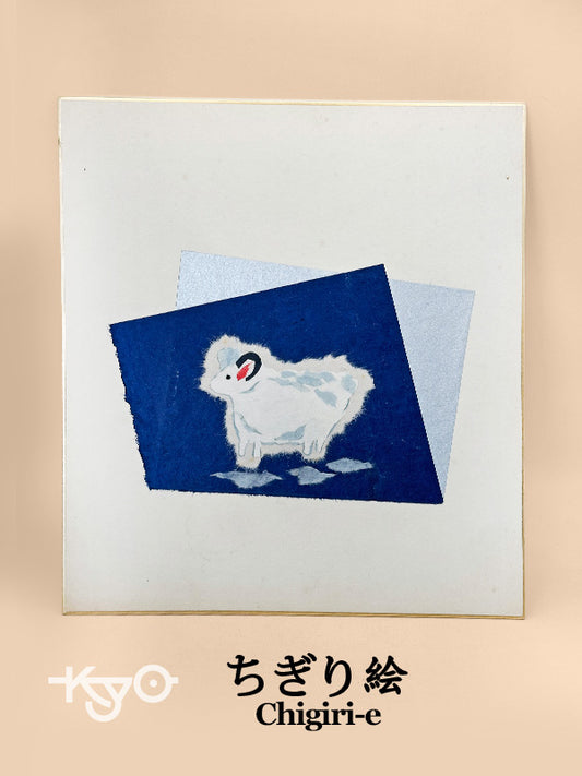 SHP288 - Obra de arte Shikishi Chigiri-e ちぎり絵