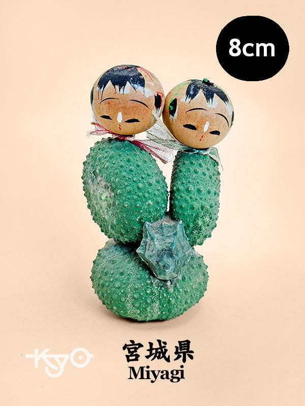 K10168 - RARE omiyage Cactus Kokeshi de Miyagi 宮城