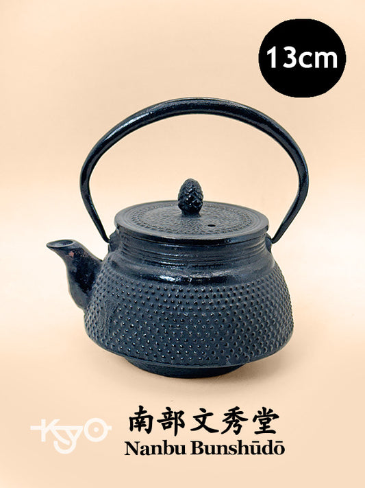TC92 - Tetera de hierro fundido Nanbu Tekki 南部鉄器