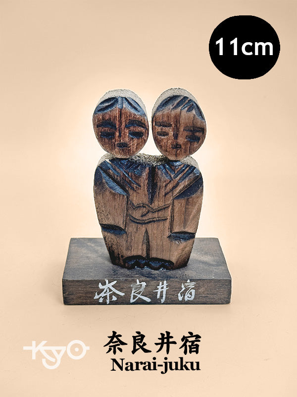 FT296 - Omiyage Kokeshi de Narai-juku 奈良井宿