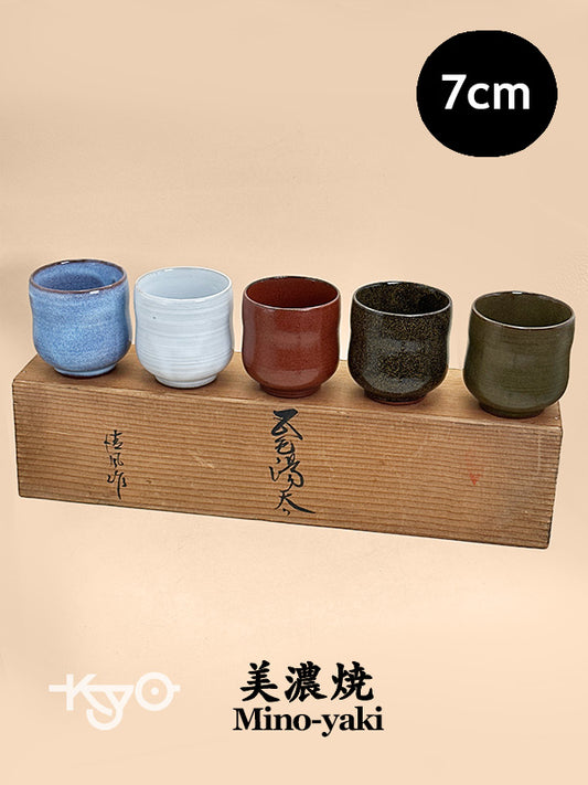 TB298 - Mino-yaki yunomi tea cups set 美濃焼
