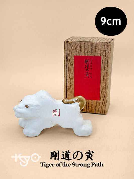 FT393 - Zodiac Tiger figurine 剛道の寅