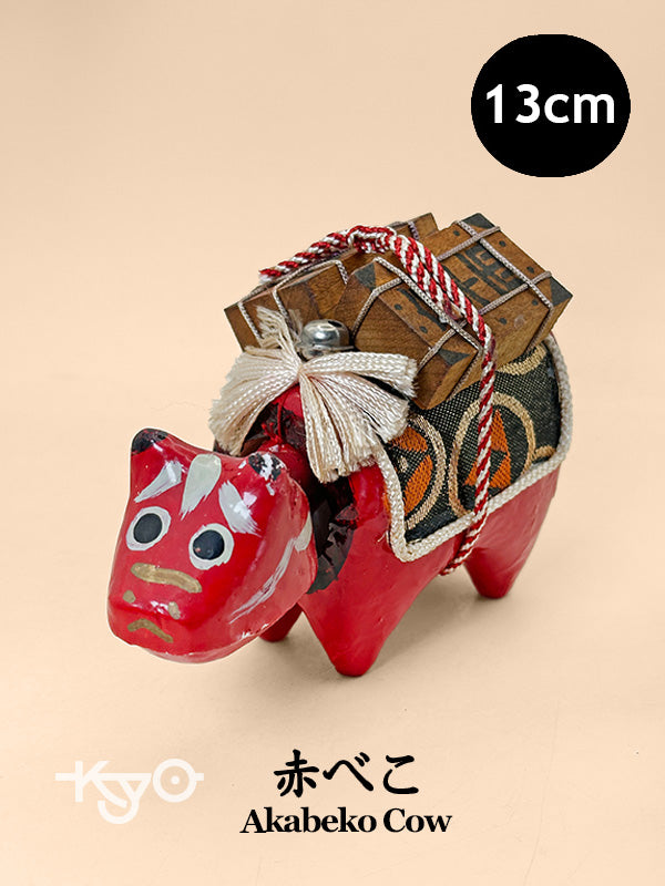 FT408 - Hariko Akabeko – Vache Rouge en Papier Mâché 赤べこ