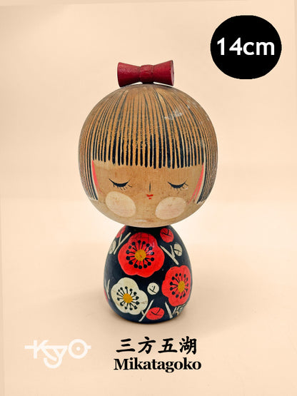 K15124 - Sosaku Kokeshi by Yajima Suiho 矢島翠峰