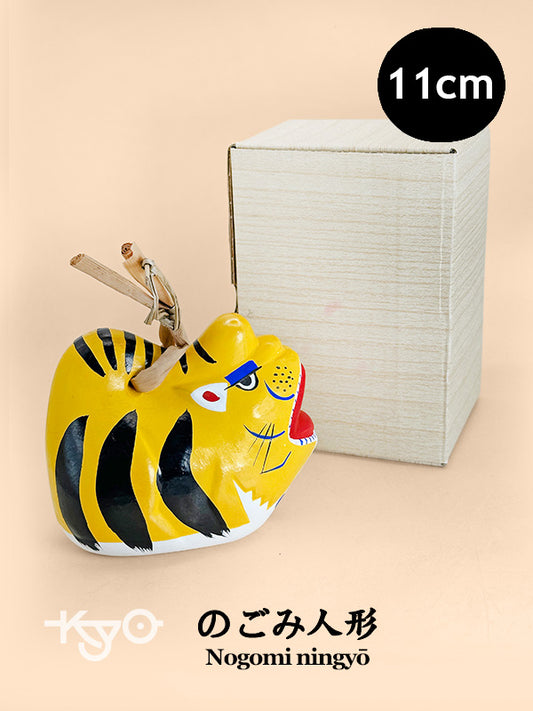 CB259 - Dorei Clay Bell of Tiger Nogomi Ningyō のごみ人形