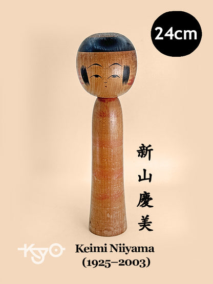 K25139 - Yajiro Kokeshi by Keimi Niiyama 新山慶美