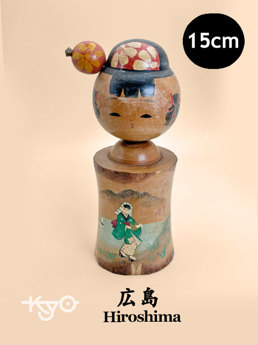 K15110 - Omiyage Kokeshi d'Hiroshima 広島