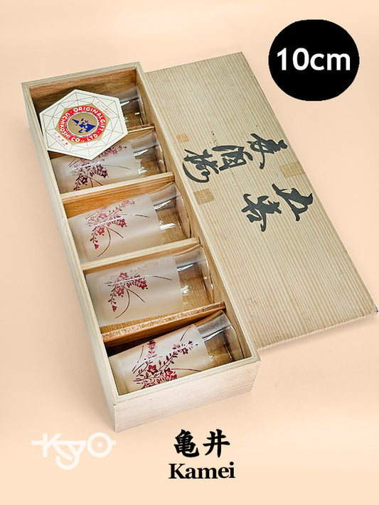 TB259 - Juego de vasos Bellflower de Kamei 亀井