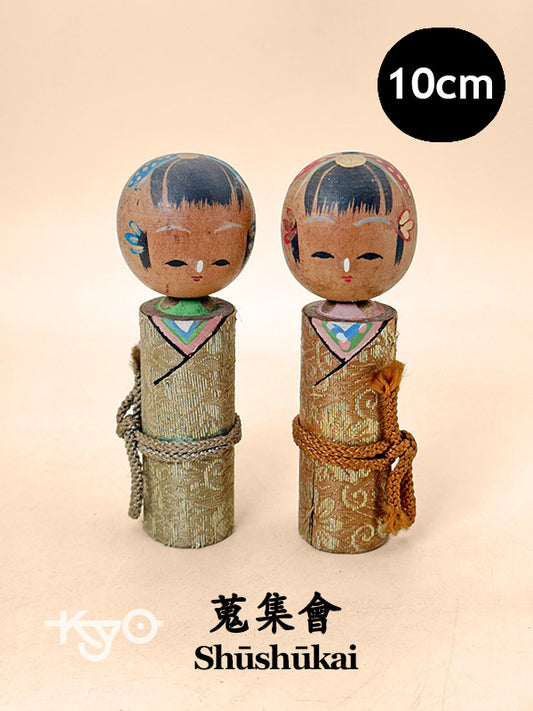 K10211 - Omiyage Kokeshi de Shūshūkai 蒐集會