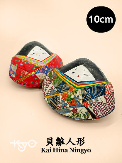 FT344 - Muñecas Hina de papel Washi Kai Hina Ningyō 貝雛人形
