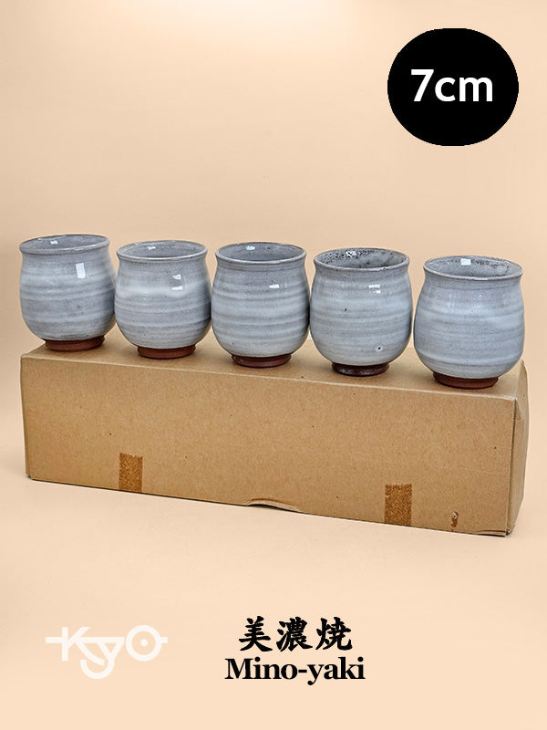 TB299 - Mino-yaki yunomi tea cups set 美濃焼