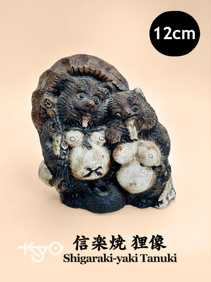 FT291 - Vintage Shigaraki-yaki tanuki 信楽焼狸像