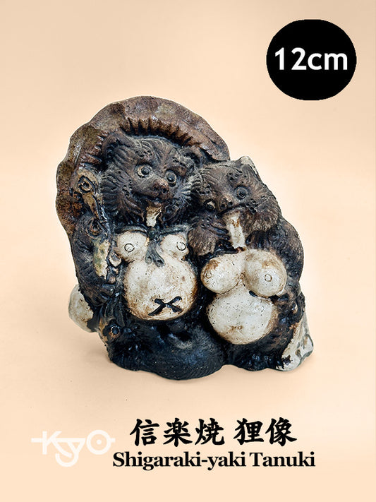 FT291 - Tanuki Shigaraki-yaki vintage 信楽焼狸像