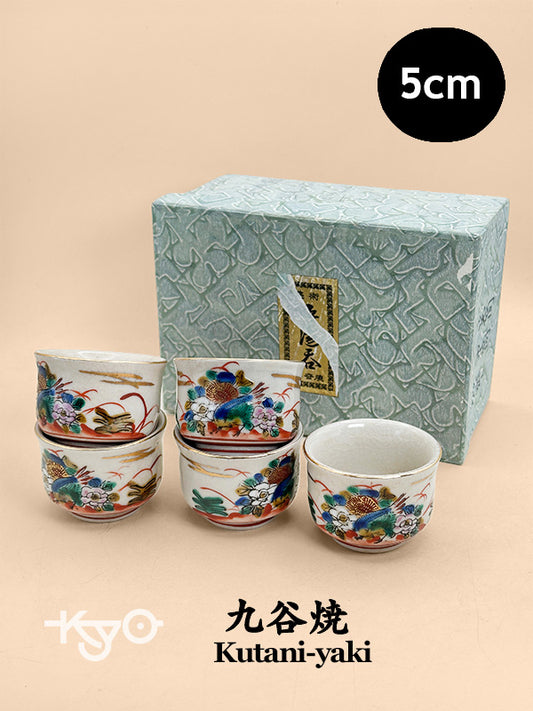 TB297 - Kutani-yaki cup set 九谷焼