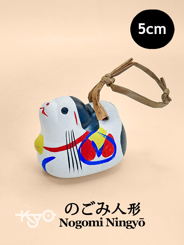 CB153 - Dorei Clay Bell of Dog Nogomi Ningyō のごみ人形