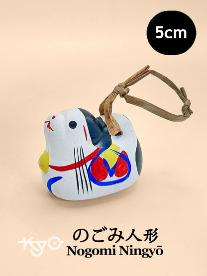 CB153 - Dorei Clay Bell of Dog Nogomi Ningyō のごみ人形
