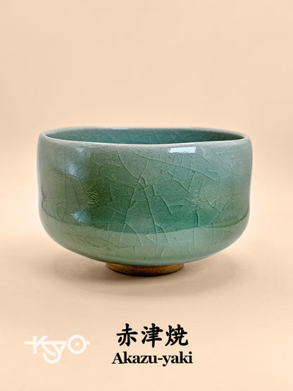 TC59 - Akazu-yaki Chawan Matcha Bowl 赤津焼